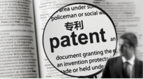 国际专利能以公司名义申请吗？