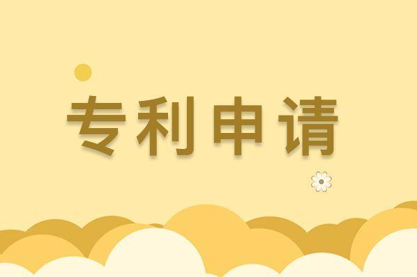 专利发明人变更理由要怎么写？